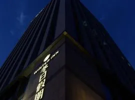 哈尔滨冬日假期酒店