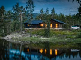 Lakeside Haven Vrådal，位于弗罗达尔的酒店