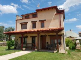 Casa vacacional El Arroyo，位于Ferreras de Arriba的酒店