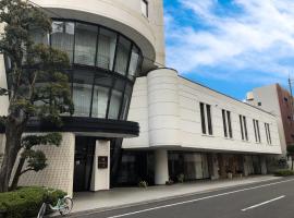 金水园酒店 ，位于Saiki海洋之卵体验乐园津久见海豚岛附近的酒店