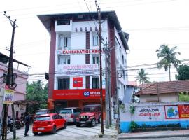 Misty Rosa Resorts Pvt Ltd，位于戈德亚姆的酒店