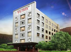Raj Park- Hill View，位于蒂鲁帕蒂的酒店