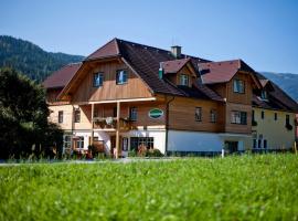Gasthof Schafferwirt，位于穆劳附近圣格奥尔根的酒店