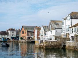 老码头之家酒店 ，位于福伊的酒店