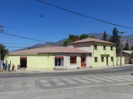 HOSTAL CATEMU，位于Catemu的酒店