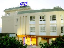 Hotel Milam Inn，位于阿尔莫拉的酒店