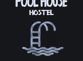 Pool House Hostel，位于圣安娜Estación Mita附近的酒店