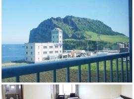 城山早晨日落度假屋