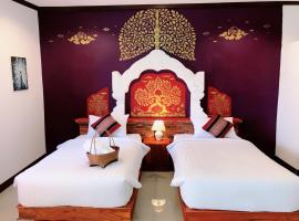 Phiphu Art and Gallery Boutique Sukhothai，位于素可泰的酒店
