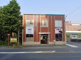 駐車場無料 Nagoya Hostel The Three Smiles Free Car Park，位于名古屋Sanno Onsen Kita no Yu附近的酒店