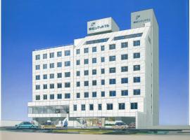 Takamatsu City Hotel，位于高松的酒店