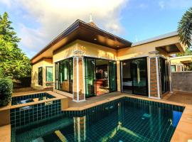 Aonang Oscar Pool Villas - Free Shuttlie to Aonang Beach，位于奥南海滩的酒店