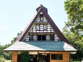 Guesthouse Kazura，位于南砺的酒店