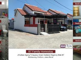 WIEN HOMESTAY CIREBON - B7 Family Homestay，位于井里汶的别墅