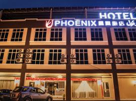 Phoenix Hotel，位于话毛生的酒店