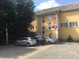 Kontinent Hotel，位于穆卡切沃的酒店