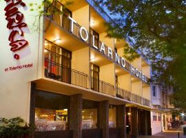 托拉诺酒店，位于墨尔本圣基尔达群岛的酒店