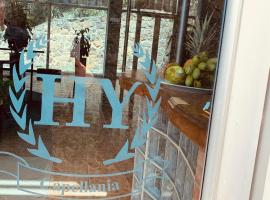 HY CAPELLANIA，位于波哥大的酒店