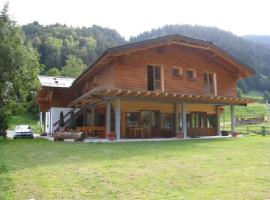 韦基亚拉迪瑞亚乡村民宿，位于蓬泰巴的酒店