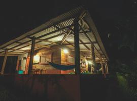 Reserva Patrocinio，位于San Luis的酒店