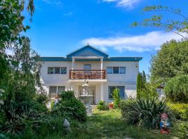 Perla Neagră Lotus Spa，位于C&acirc;ineni-Băi的海滩酒店