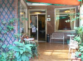 内拉酒店，位于因佩里亚的酒店