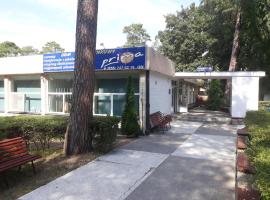 普利马酒店，位于库瑞尼卡慕斯卡的酒店