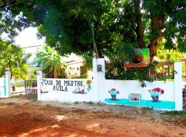 Casa do Mestre Avila，位于日若卡-迪热里科阿科阿拉的民宿