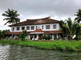 Ayana's Homestay，位于阿勒皮的酒店