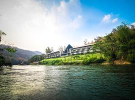 River Kwai Village Hotel，位于北碧的酒店