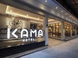 卡玛酒店，位于棉兰美丹购物中心附近的酒店