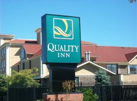 Quality Inn Barrie，位于巴里的酒店