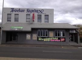 沙湾生泰大夫酒店，位于霍巴特的酒店