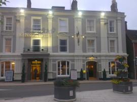 King's Head Hotel By Greene King Inns，位于温伯恩大教堂的宾馆