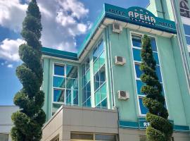 Arena Tarnovo Hotel - Free Private Parking，位于大特尔诺沃的酒店