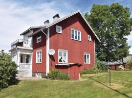 Gorgeous Home In Åmål With Wifi，位于奥莫尔的酒店