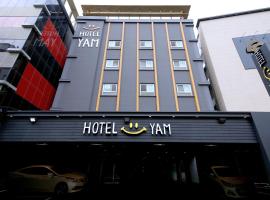 Hotel Yam，位于大田的酒店