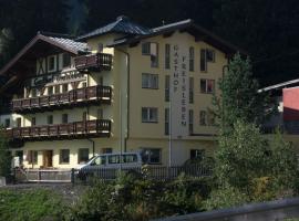 "Quality Hosts Arlberg" Hotel-Gasthof Freisleben，位于圣安东阿尔贝格的酒店