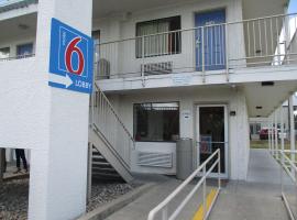 Motel 6-Austin, TX - North Central，位于奥斯汀的酒店