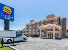 Comfort Inn Red Horse Frederick，位于弗雷德里克的住宿加早餐旅馆