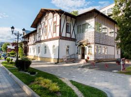 Villa Viktoriya Hotel，位于特鲁斯卡韦茨的酒店