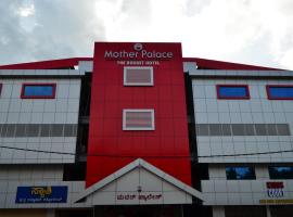 Motherpalace，位于Kalyānpur的酒店