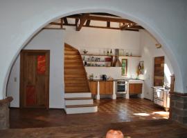 Maison Pittoresque，位于Hermerswiller的酒店
