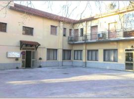 Hotel Ristorante il Corallo，位于伊塞尔尼亚的酒店