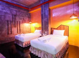 Psextra Hotel，位于合艾的酒店