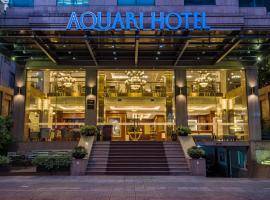 阿夸里酒店，位于胡志明市日本区的酒店