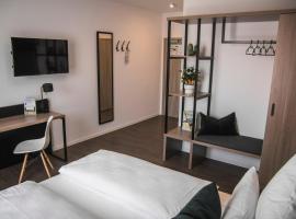 Hayta Hotel Stuttgart Airport Messe，位于菲尔德施塔特的酒店