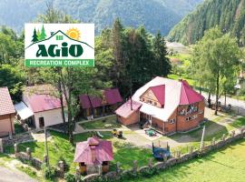 Agio Hotel，位于科洛恰瓦的酒店