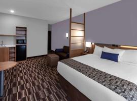 Microtel Inn & Suites by Wyndham College Station，位于大学城的酒店