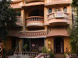 Monalisa Lodge，位于Bishnupur的酒店